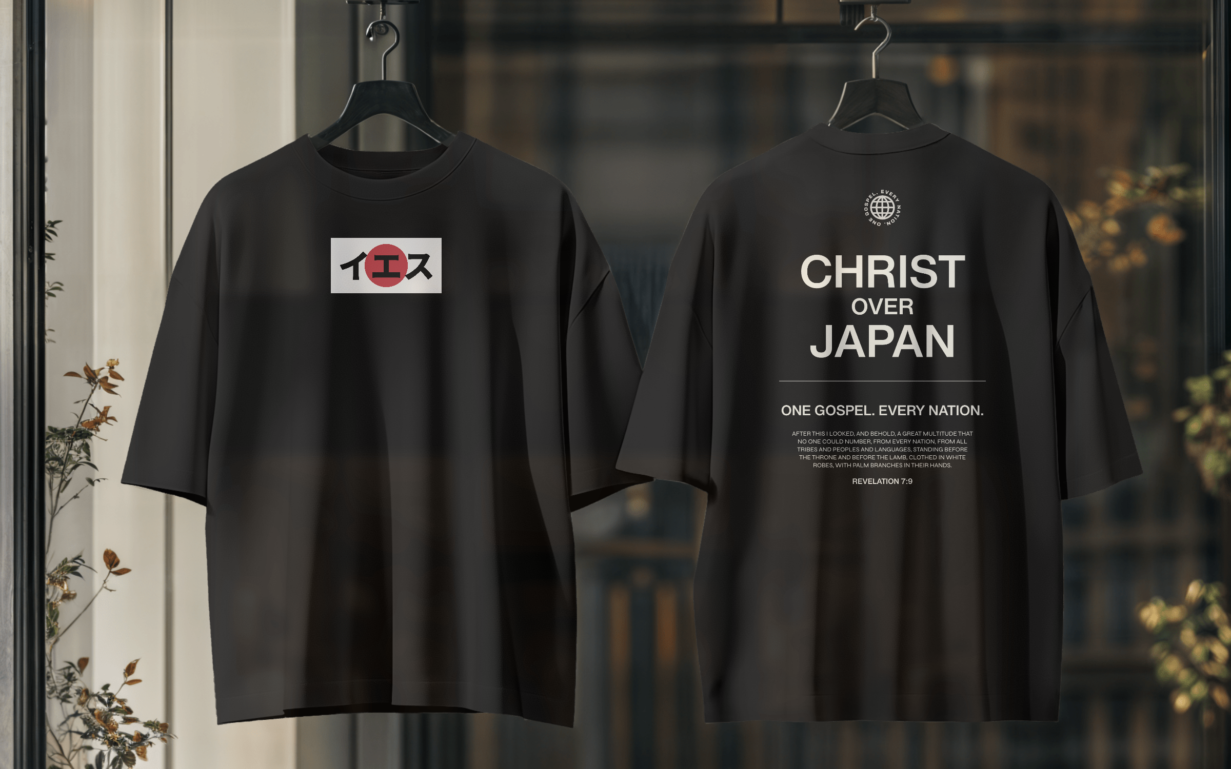 Behind the Design: Christ Over Nations