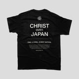 Christ over Japan