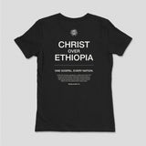Christ over Ethiopia - Women