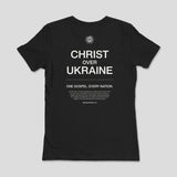 Christ over Ukraine - Women