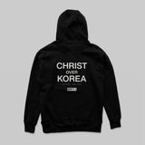 Christ over Korea Hoodie