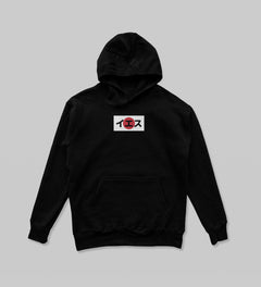 Christ over Japan Hoodie