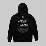 Christ over Thailand Hoodie