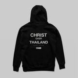 Christ over Thailand Hoodie