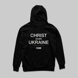 Christ over Ukraine Hoodie