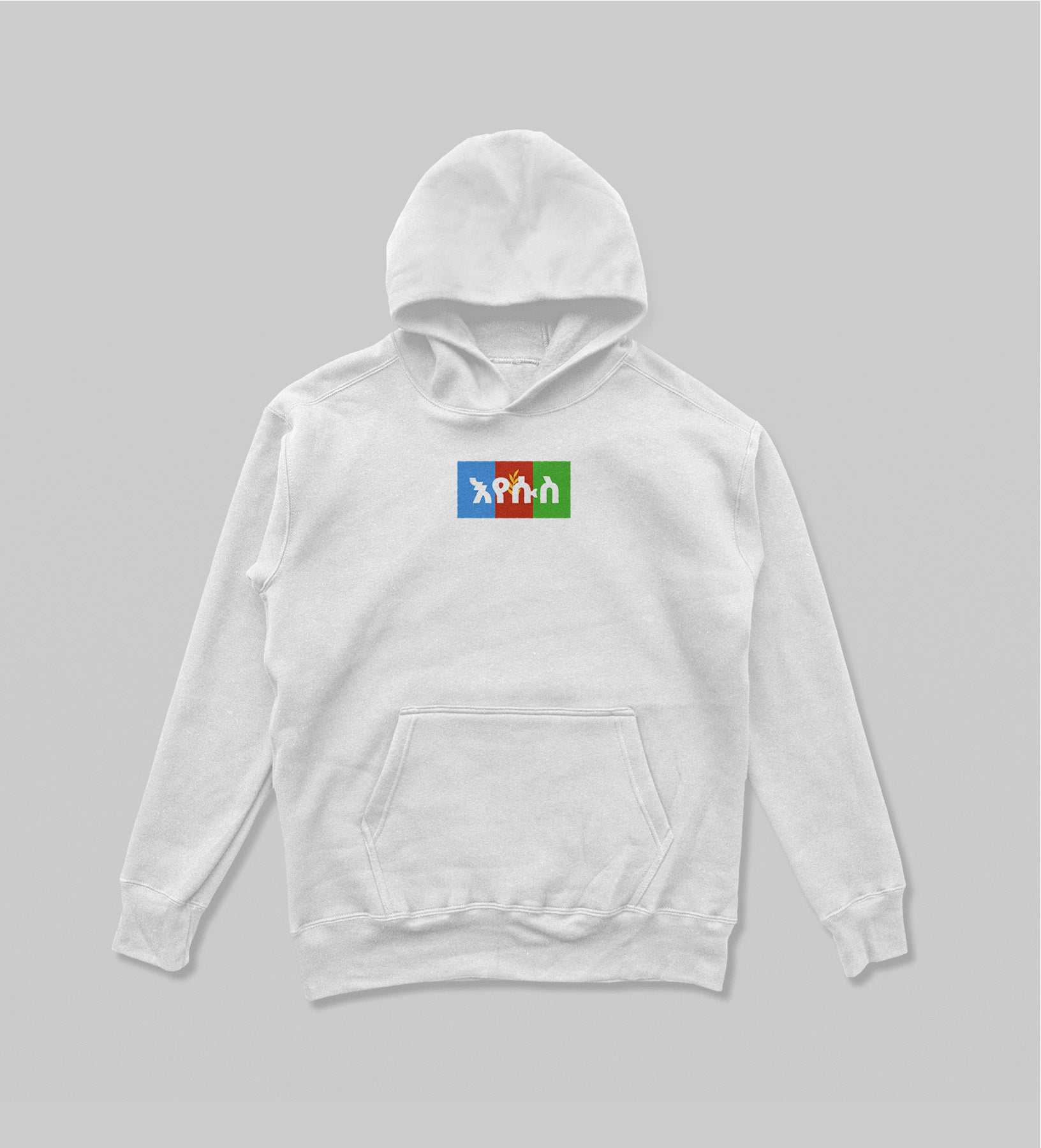 Christ over Eritrea Hoodie