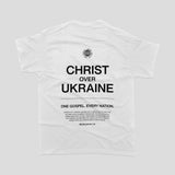 Christ over Ukraine