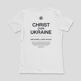 Christ over Ukraine - Women