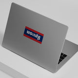 Christ over Laos Sticker